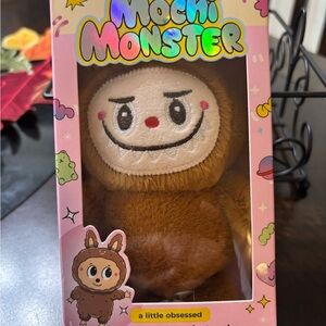 Plush Toy - Brown